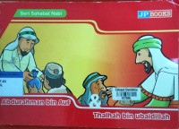Image of Abdurahman bin Auf & Thalhah bin Ubaidillah : Seri Sahabat Nabi