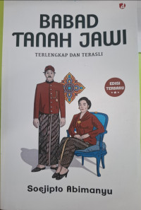 Image of Babad Tanah Jawi (Terlengkap dan Terasli)