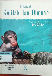 Image of Hikayat Kalilah dan Dimnah