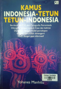 Image of Kamus Indonesia-Tetun; Tetun-Indonesia