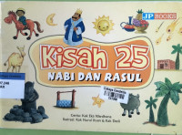 Image of Kisah 25 Nabi dan Rasul