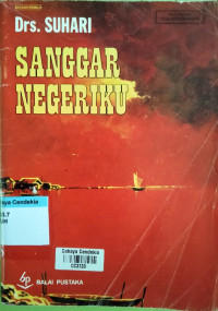 Image of Sanggar Negeriku