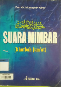 Image of Suara Mimbar (Khutbah Jum'at)