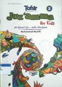 Image of Tafsir Juz 'amma for Kids 2 : Al-Qaari'ah - Adh-Dhuhaa