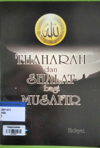 Image of Thaharah dan Shalat bagi Musafir